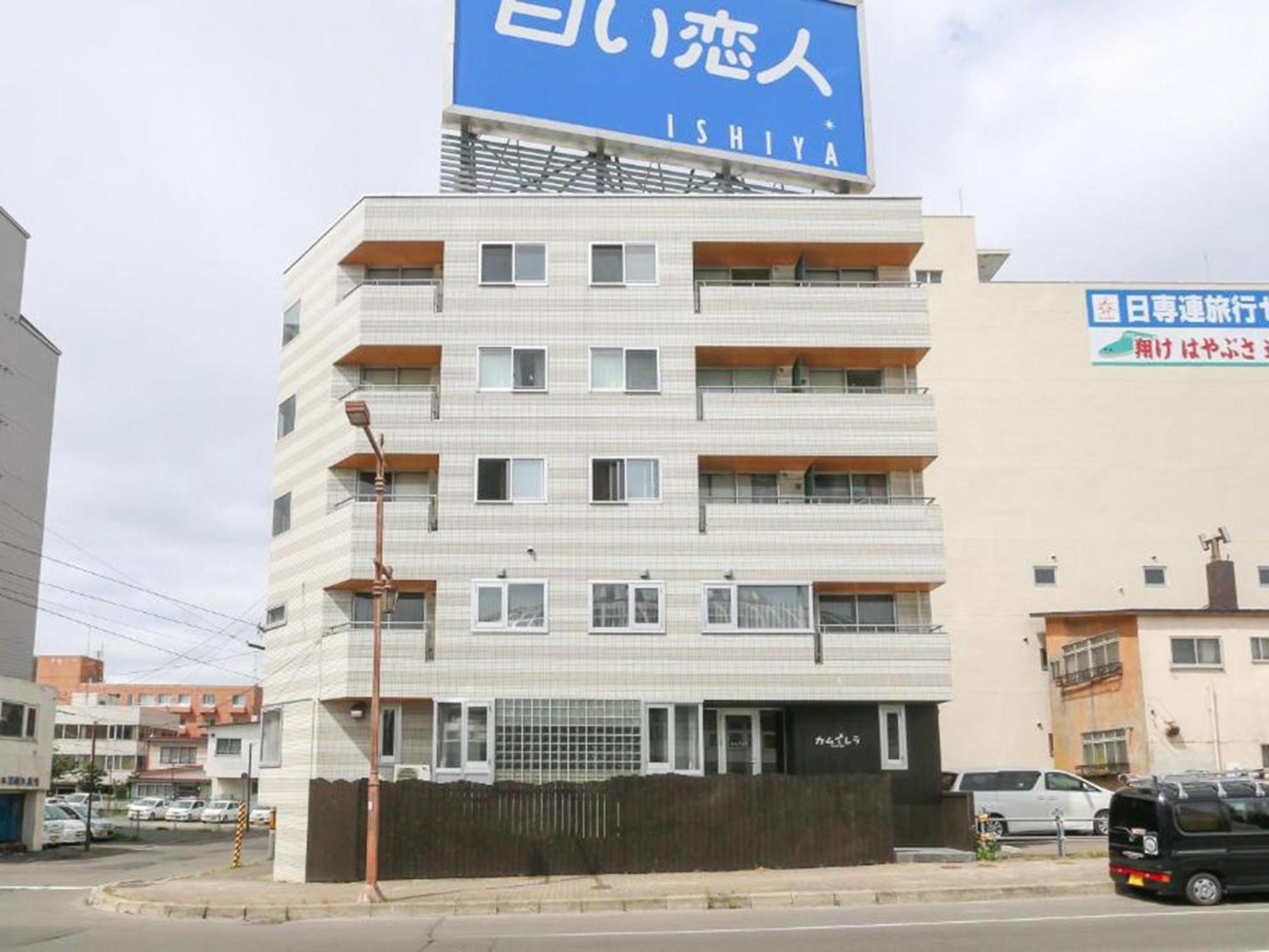 Kamuy Rera Albergue Kushiro Exterior foto